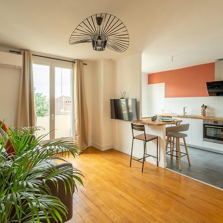 Le Carmin - Calme, Spacieux Et Climatise Toulouse Exterior photo